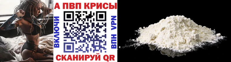 ГАШИШ Томмот