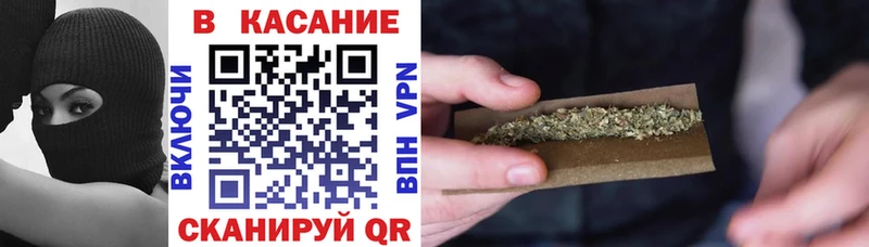 Купить Томмот А ПВП  АМФЕТАМИН  Гашиш  Каннабис  МДМА  Меф мяу мяу 