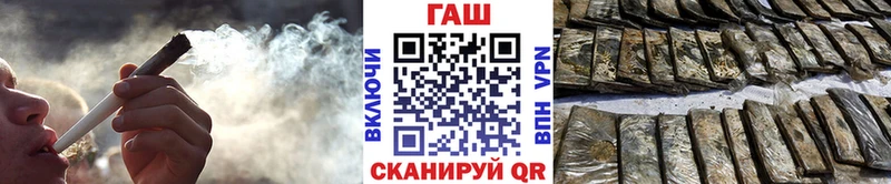 ГАШ 40% ТГК  Томмот 