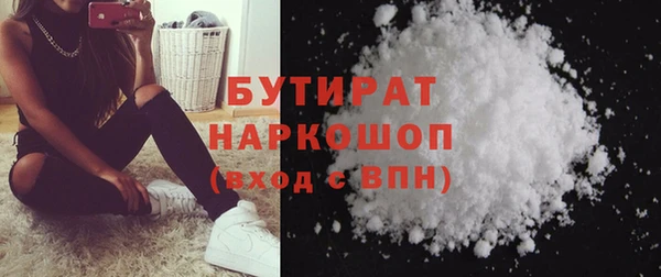 а пвп мука Алексеевка