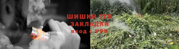 а пвп мука Алексеевка