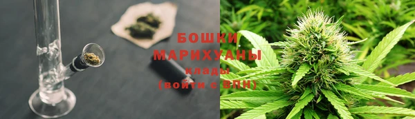 мдма Майский