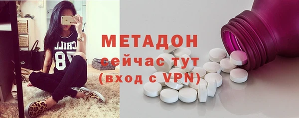 мет Алзамай