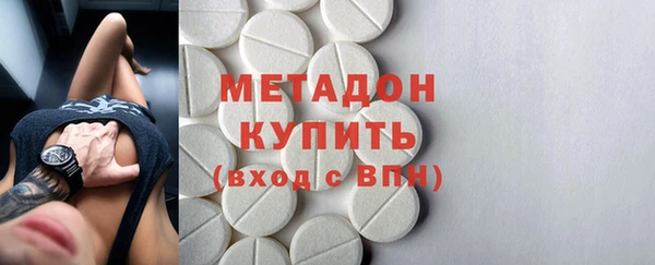 а пвп мука Алексеевка