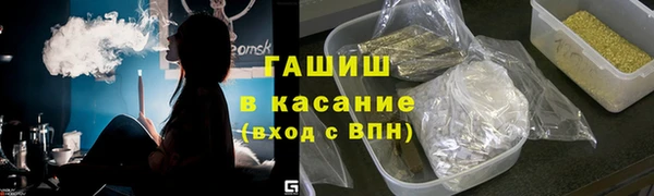 мет Алзамай