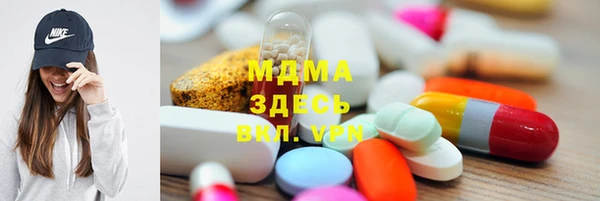 spice Алексин