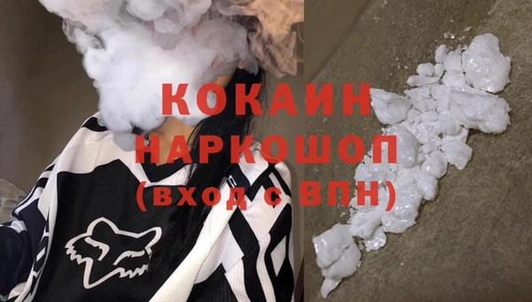 мет Алзамай
