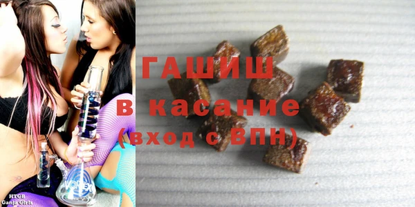мет Алзамай