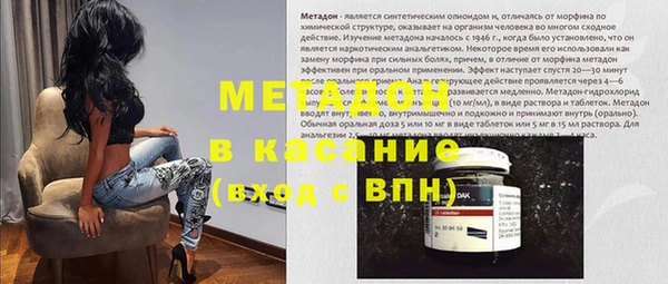 мет Алзамай