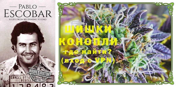 а пвп мука Алексеевка