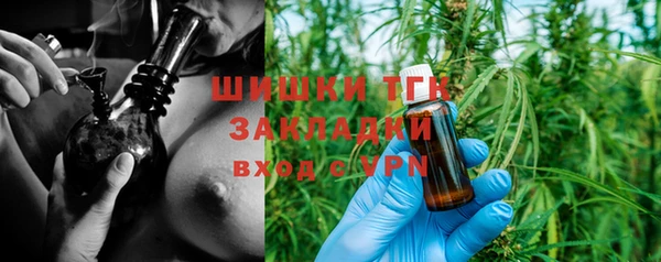 мет Алзамай