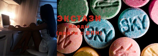 spice Алексин