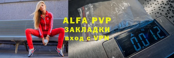 мет Алзамай