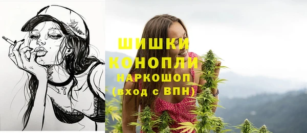 а пвп мука Алексеевка