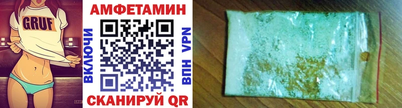 Метамфетамин Methamphetamine  Томмот 