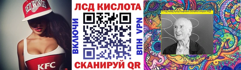 MEGA ONION Томмот Наркотические марки 1500мкг